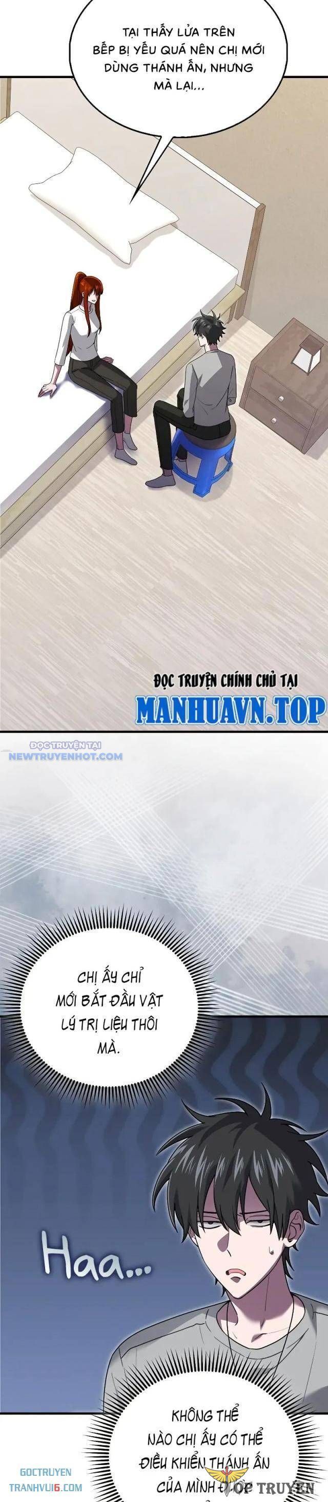 Tôi Không Phải Là Hồi Quy Giả Chap 30 - Next Chap 31