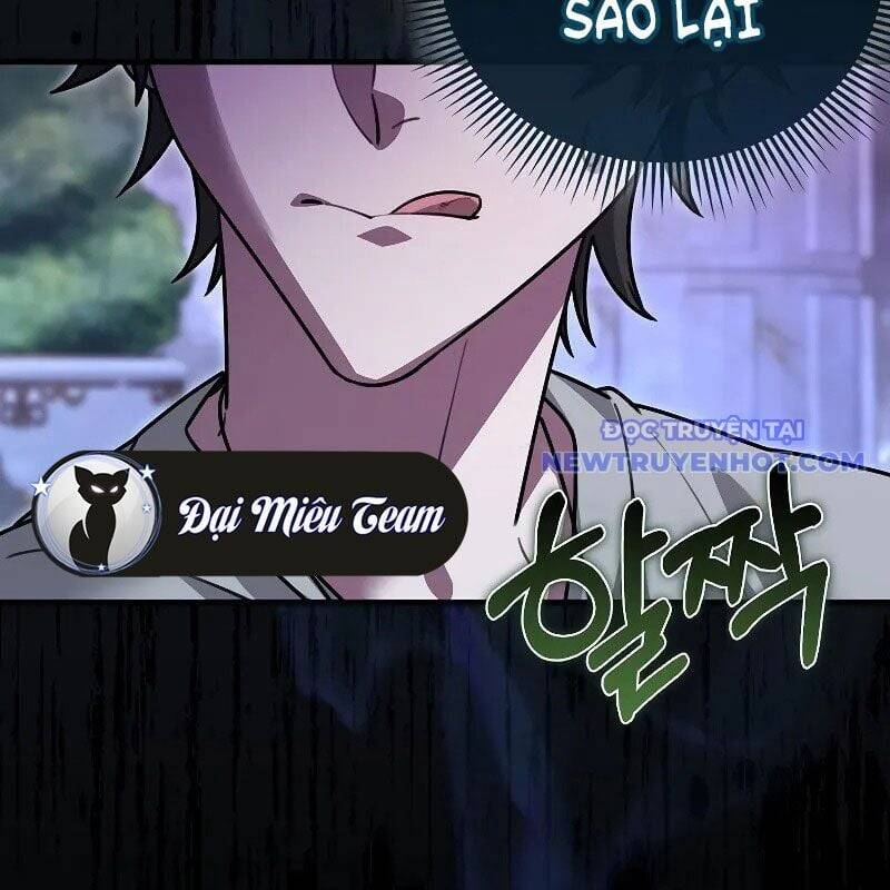 Tôi Không Phải Là Hồi Quy Giả Chap 31 - Next Chap 32