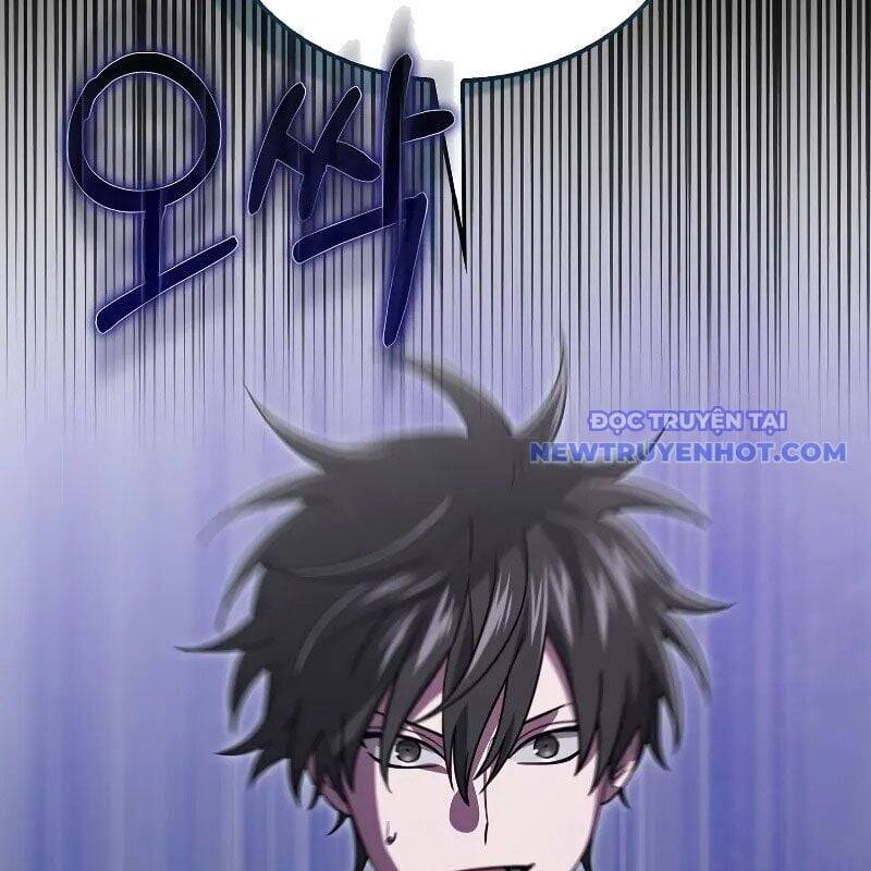 Tôi Không Phải Là Hồi Quy Giả Chap 31 - Next Chap 32