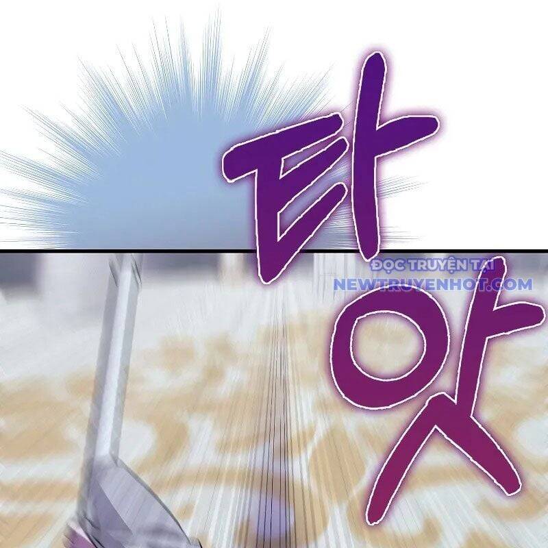 Tôi Không Phải Là Hồi Quy Giả Chap 31 - Next Chap 32