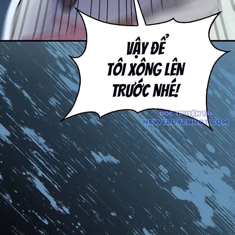 Tôi Không Phải Là Hồi Quy Giả Chap 31 - Next Chap 32