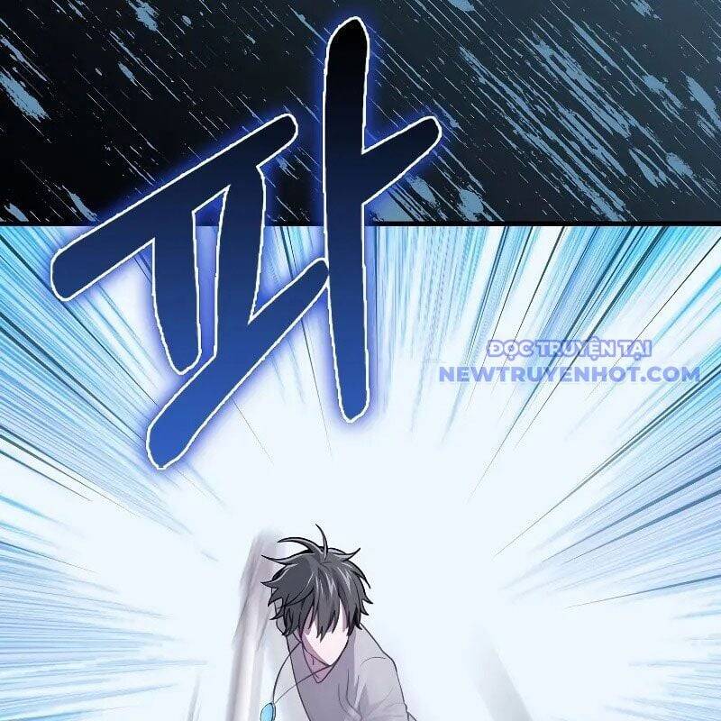 Tôi Không Phải Là Hồi Quy Giả Chap 31 - Next Chap 32