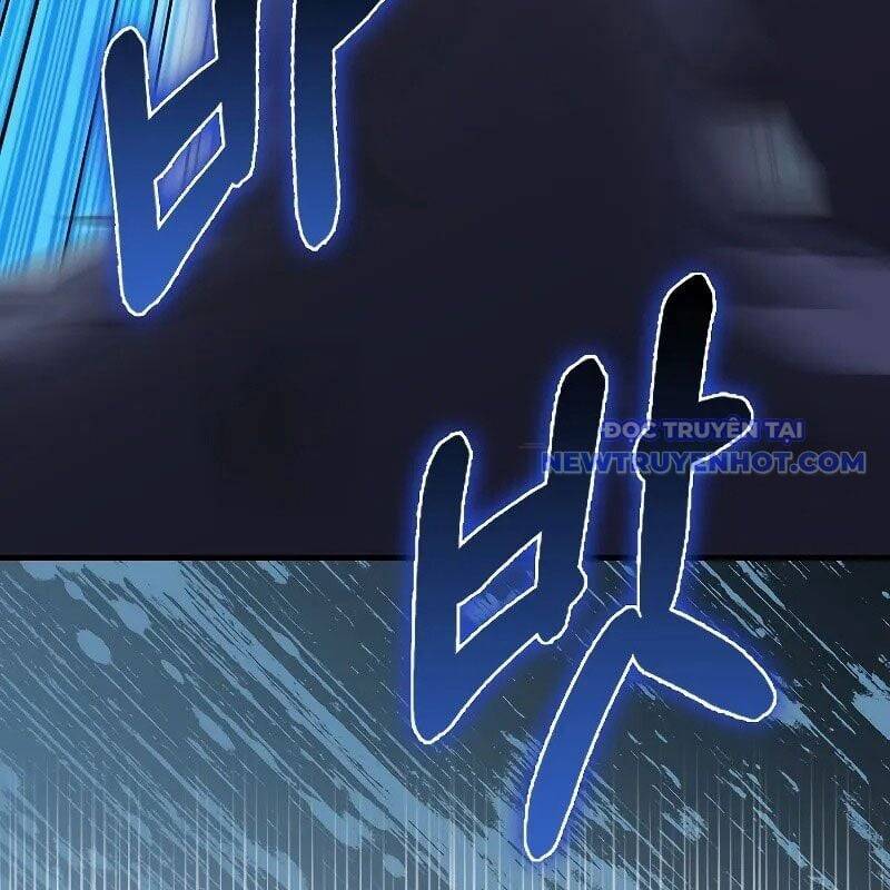 Tôi Không Phải Là Hồi Quy Giả Chap 31 - Next Chap 32