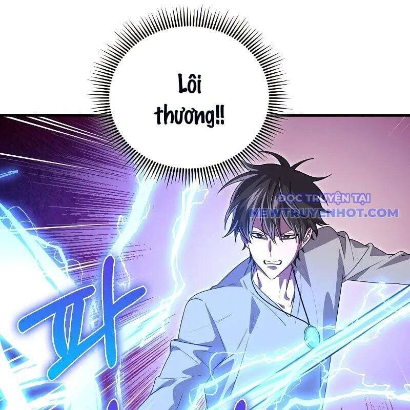 Tôi Không Phải Là Hồi Quy Giả Chap 31 - Next Chap 32