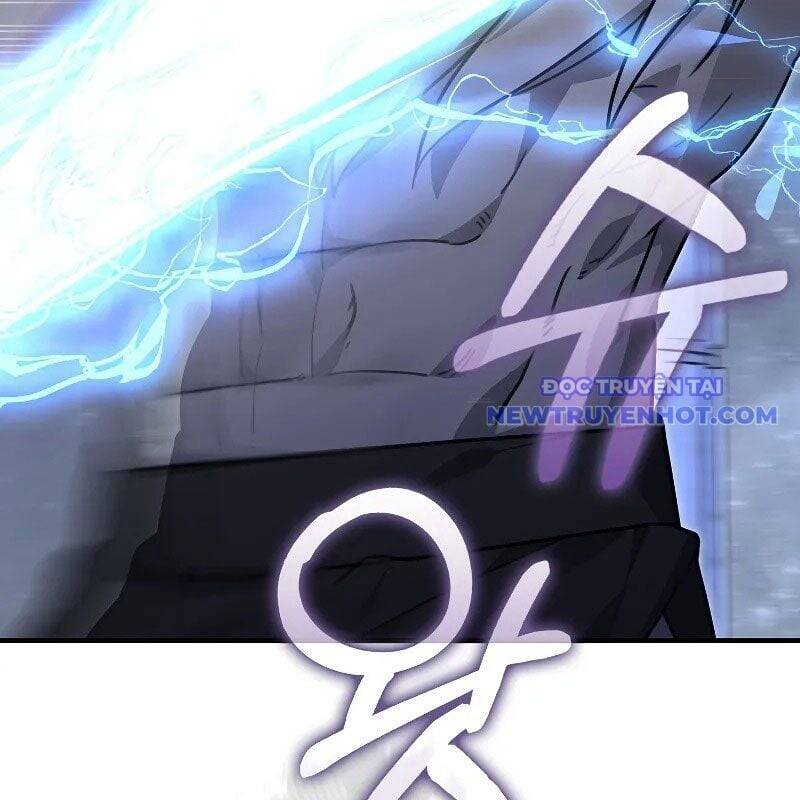 Tôi Không Phải Là Hồi Quy Giả Chap 31 - Next Chap 32