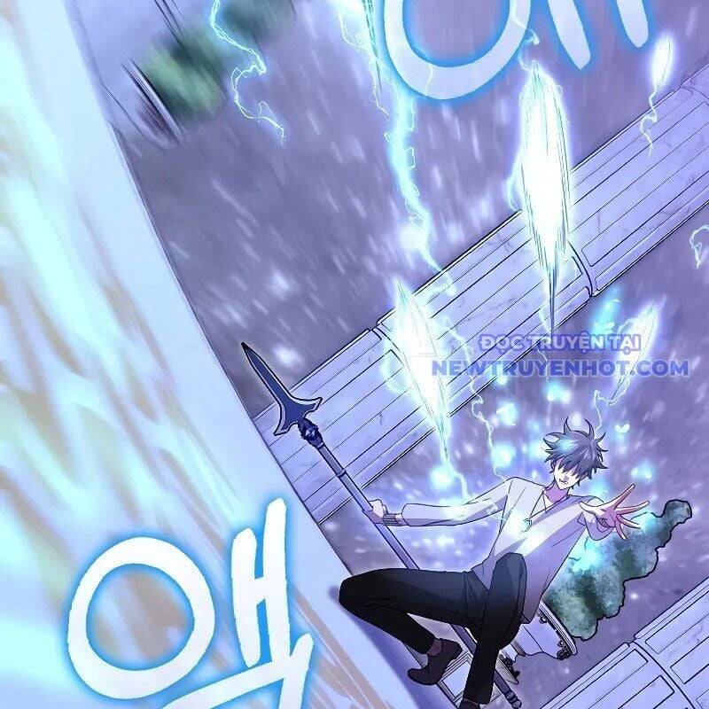 Tôi Không Phải Là Hồi Quy Giả Chap 31 - Next Chap 32