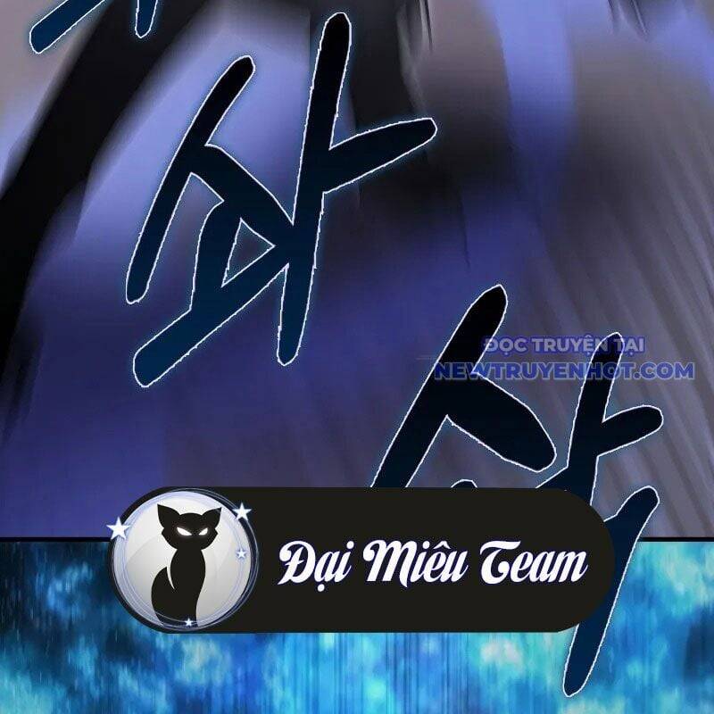 Tôi Không Phải Là Hồi Quy Giả Chap 31 - Next Chap 32