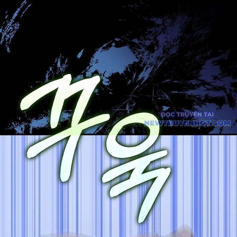 Tôi Không Phải Là Hồi Quy Giả Chap 31 - Next Chap 32