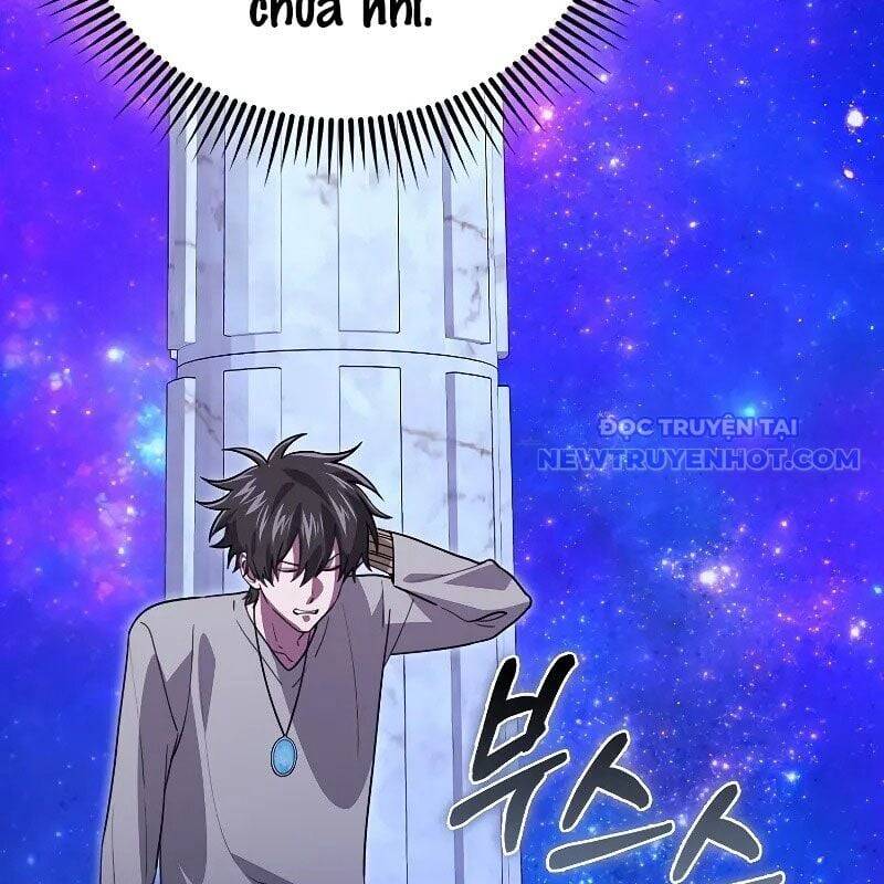 Tôi Không Phải Là Hồi Quy Giả Chap 31 - Next Chap 32