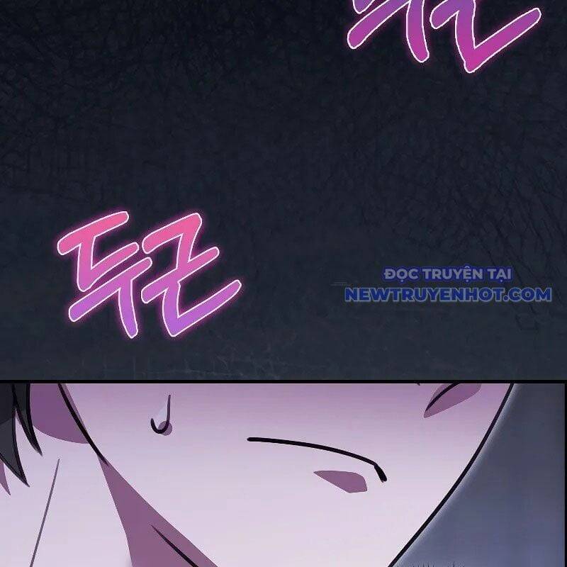 Tôi Không Phải Là Hồi Quy Giả Chap 31 - Next Chap 32