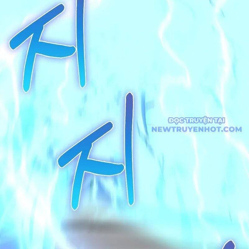 Tôi Không Phải Là Hồi Quy Giả Chap 31 - Next Chap 32