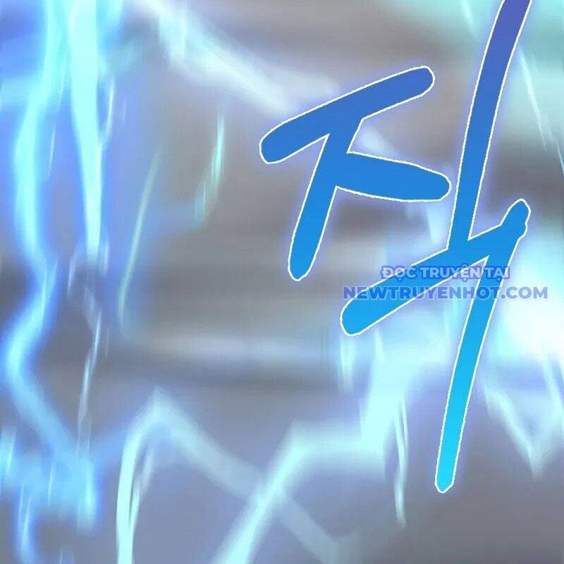 Tôi Không Phải Là Hồi Quy Giả Chap 31 - Next Chap 32