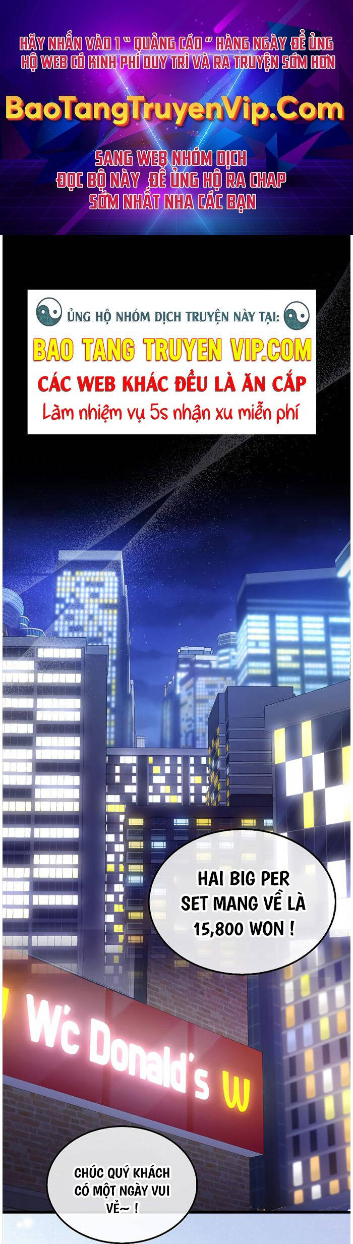 Tôi Không Phải Là Hồi Quy Giả Chap 4 - Next Chap 5