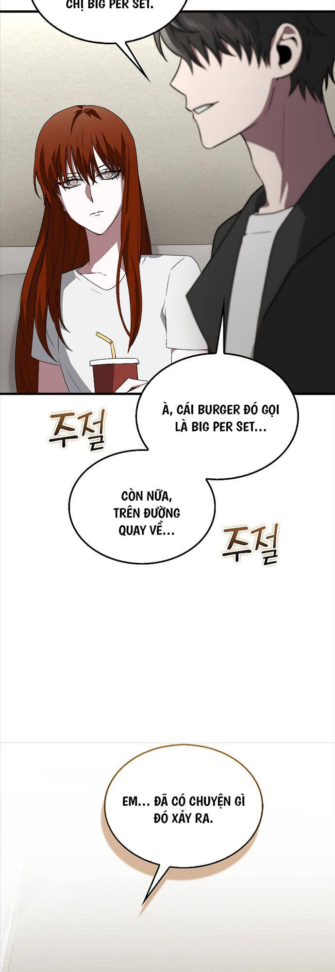 Tôi Không Phải Là Hồi Quy Giả Chap 4 - Next Chap 5