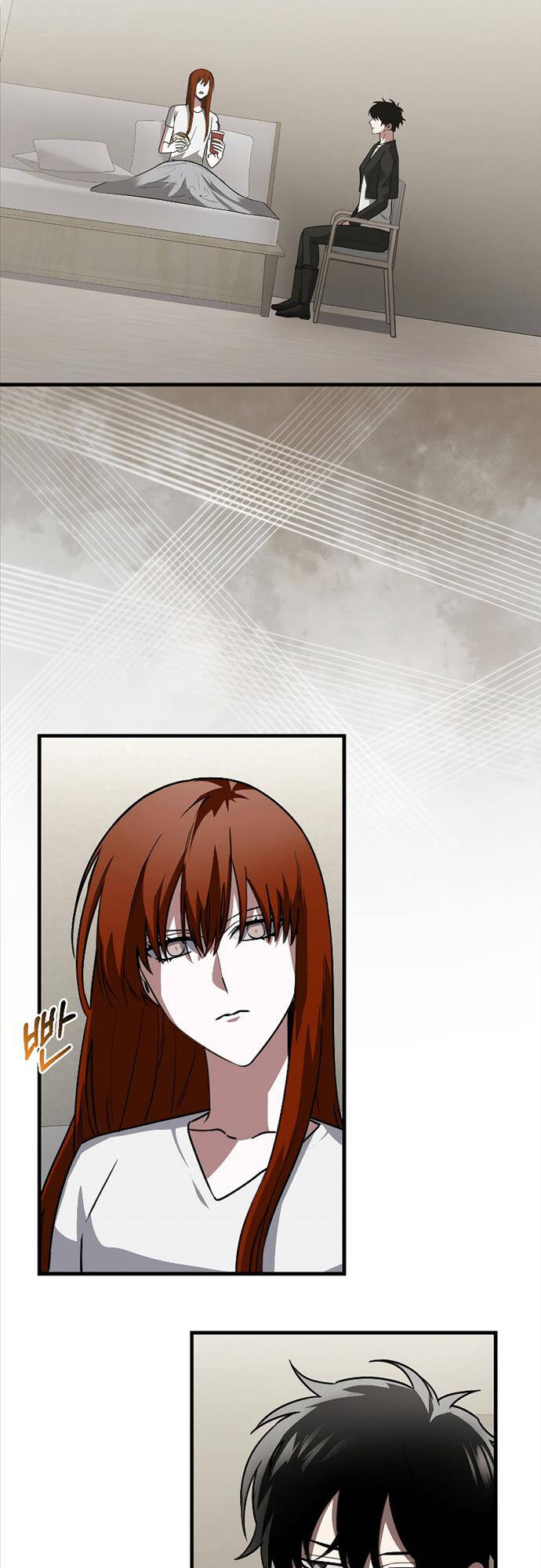 Tôi Không Phải Là Hồi Quy Giả Chap 4 - Next Chap 5