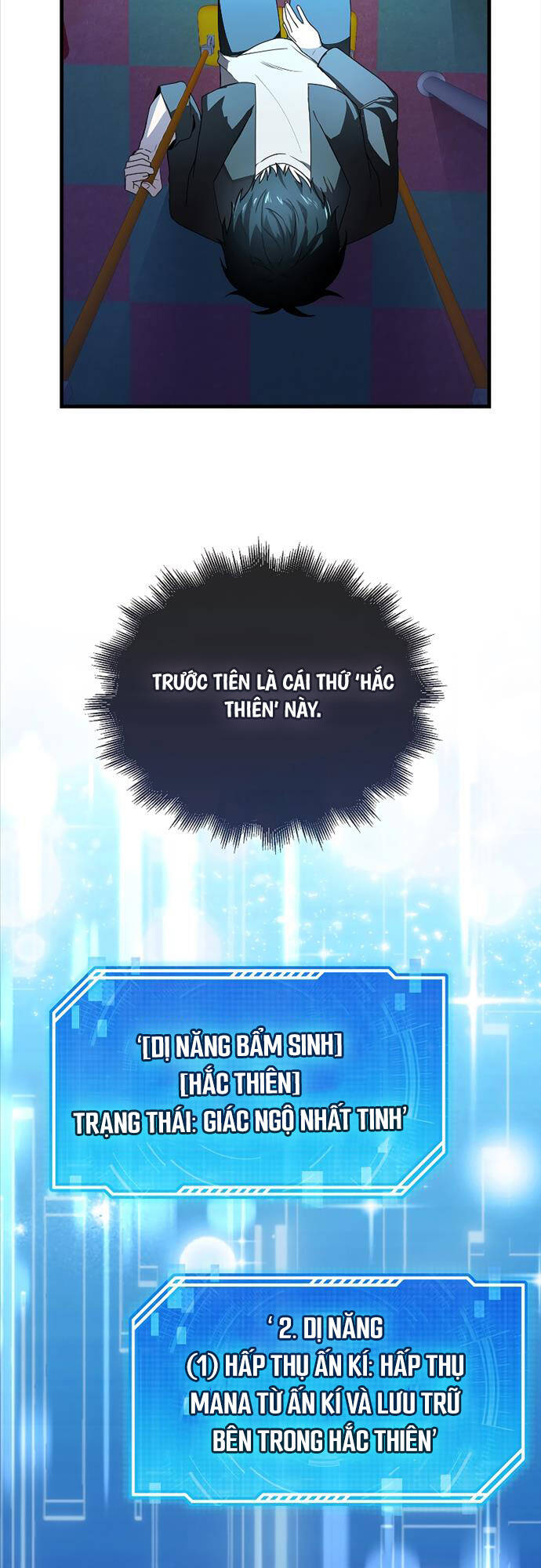 Tôi Không Phải Là Hồi Quy Giả Chap 4 - Next Chap 5