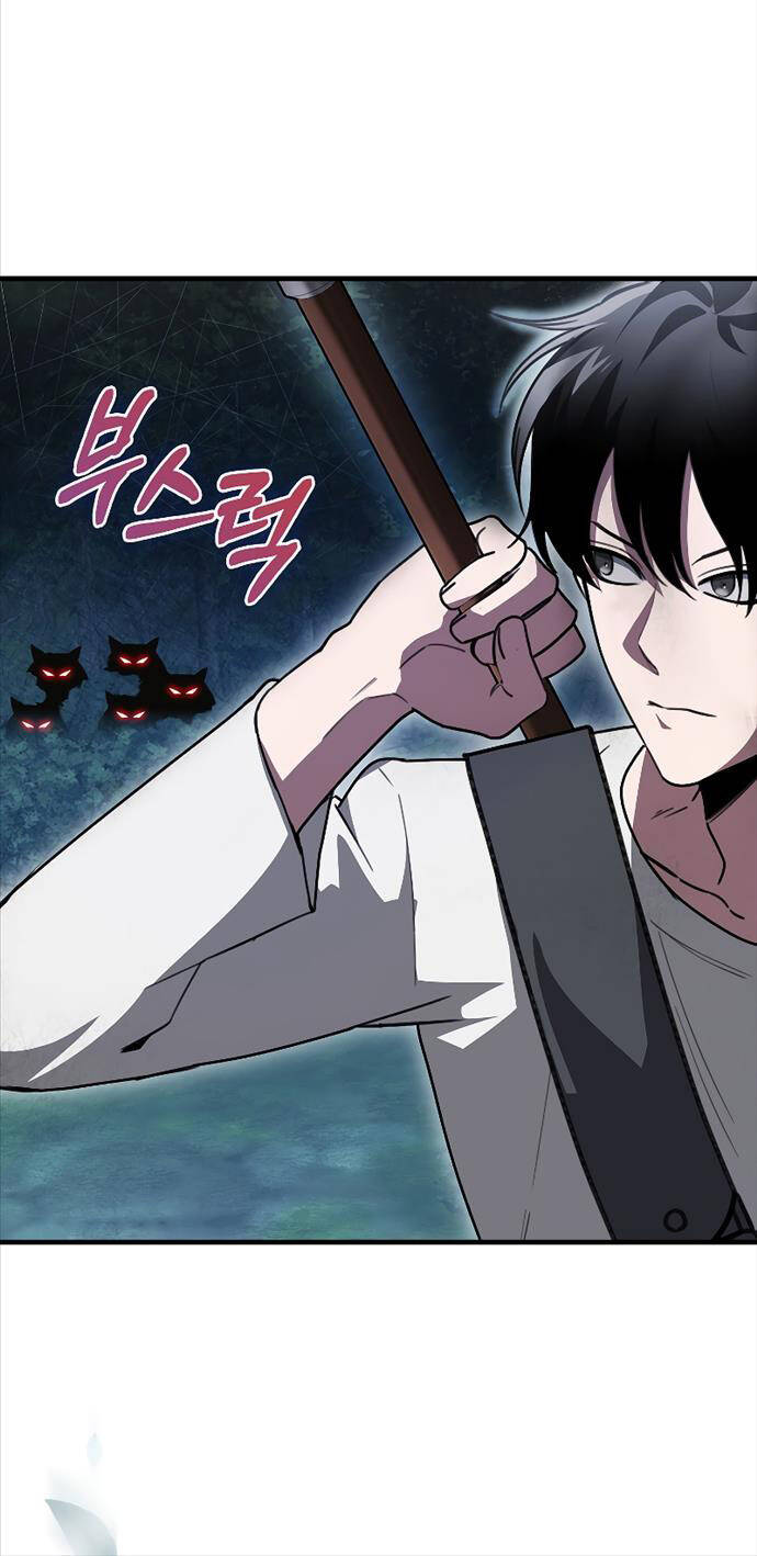 Tôi Không Phải Là Hồi Quy Giả Chap 4 - Next Chap 5