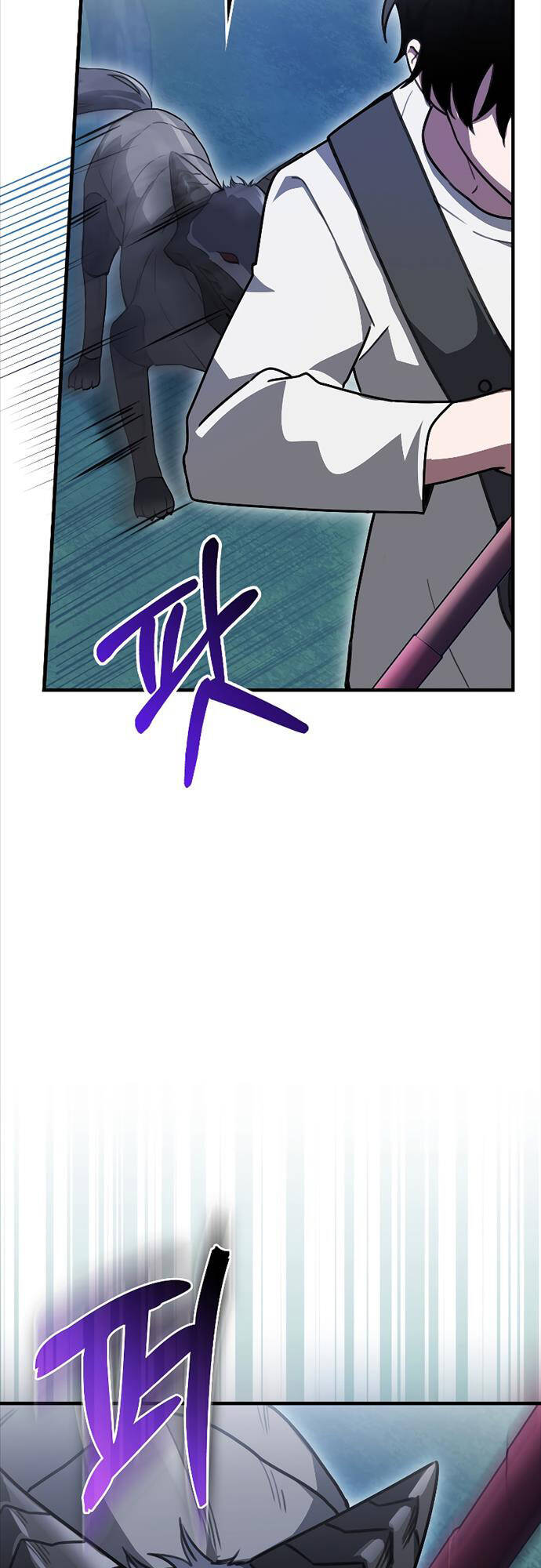 Tôi Không Phải Là Hồi Quy Giả Chap 4 - Next Chap 5