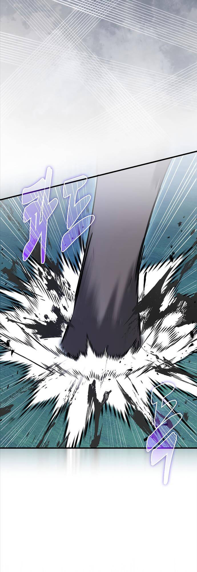 Tôi Không Phải Là Hồi Quy Giả Chap 4 - Next Chap 5