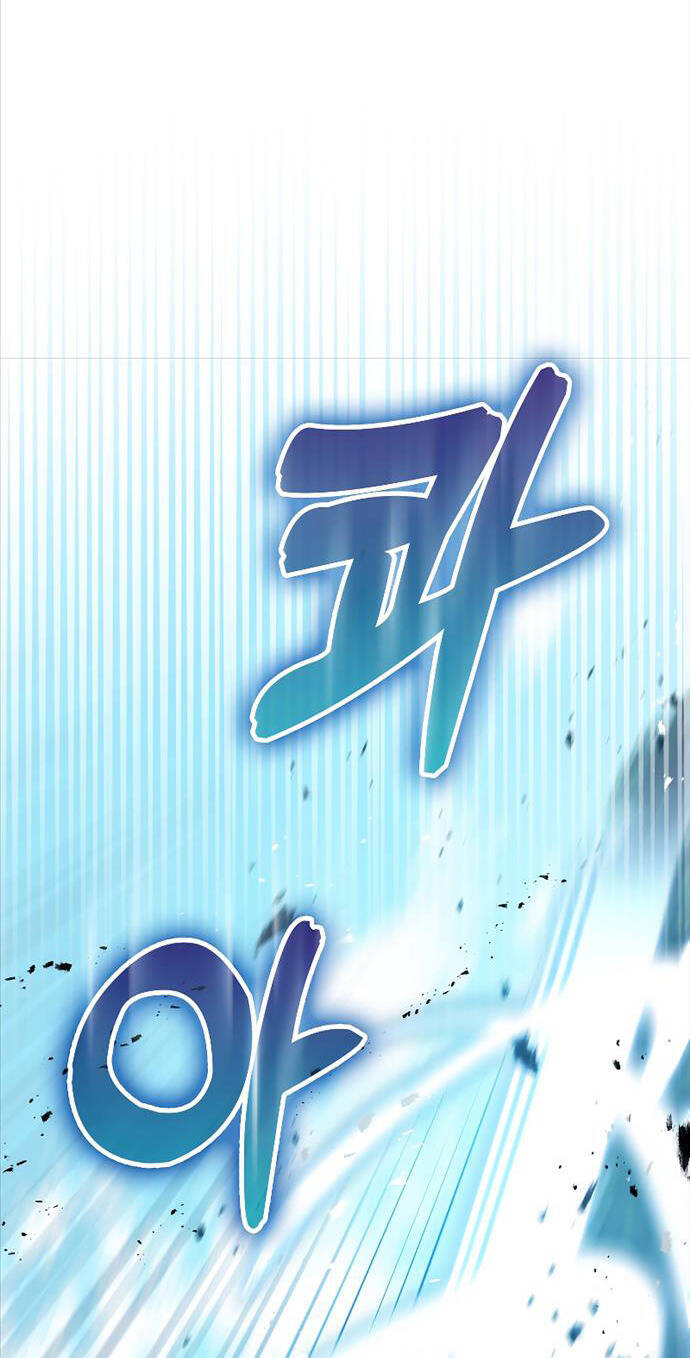 Tôi Không Phải Là Hồi Quy Giả Chap 4 - Next Chap 5