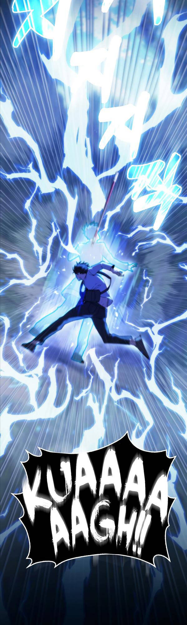 Tôi Không Phải Là Hồi Quy Giả Chap 5 - Next Chap 6