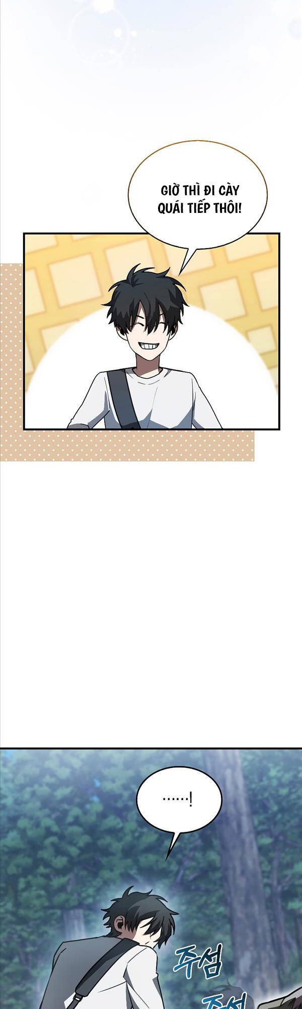 Tôi Không Phải Là Hồi Quy Giả Chap 5 - Next Chap 6