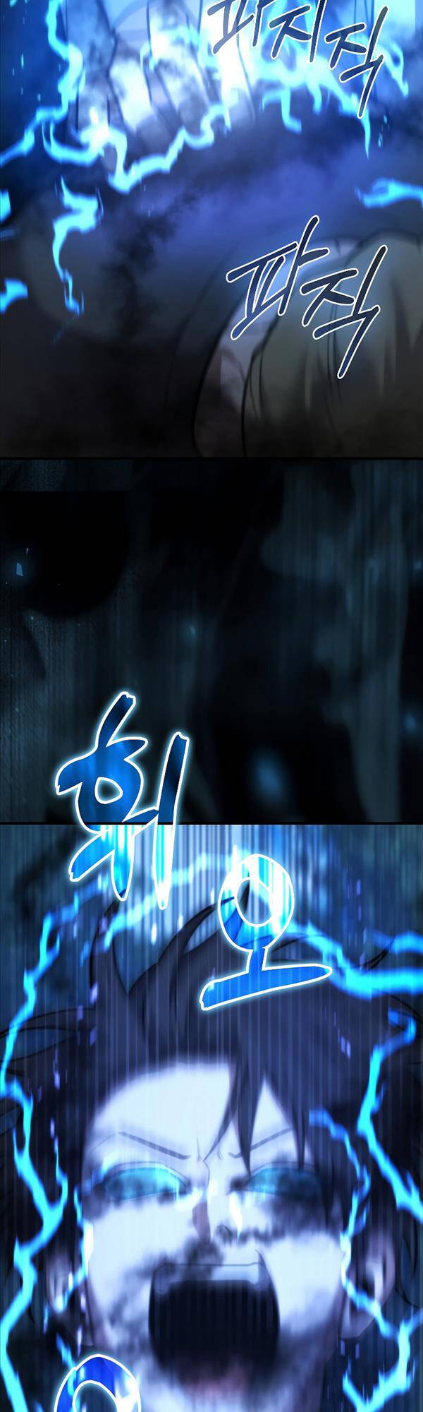 Tôi Không Phải Là Hồi Quy Giả Chap 5 - Next Chap 6