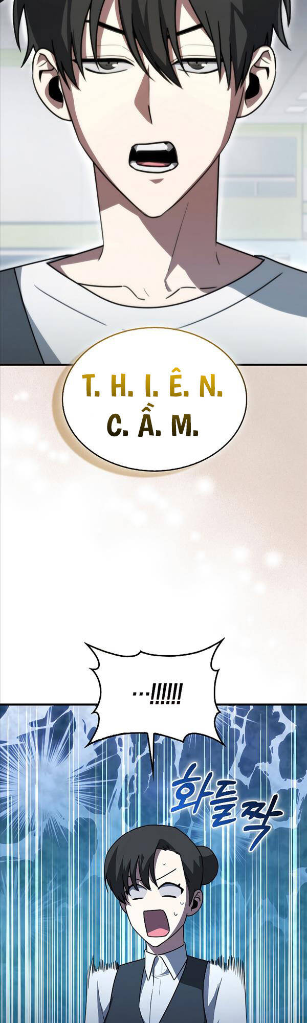 Tôi Không Phải Là Hồi Quy Giả Chap 5 - Next Chap 6