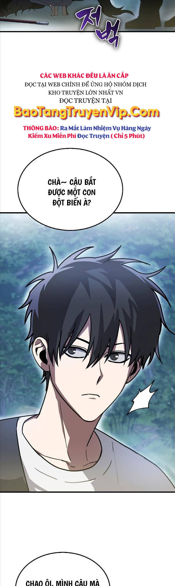Tôi Không Phải Là Hồi Quy Giả Chap 5 - Next Chap 6