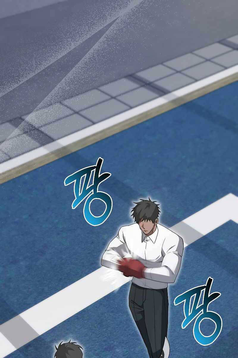 Tôi Không Phải Là Hồi Quy Giả Chap 6 - Next Chap 7