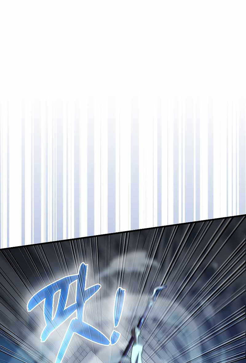Tôi Không Phải Là Hồi Quy Giả Chap 6 - Next Chap 7