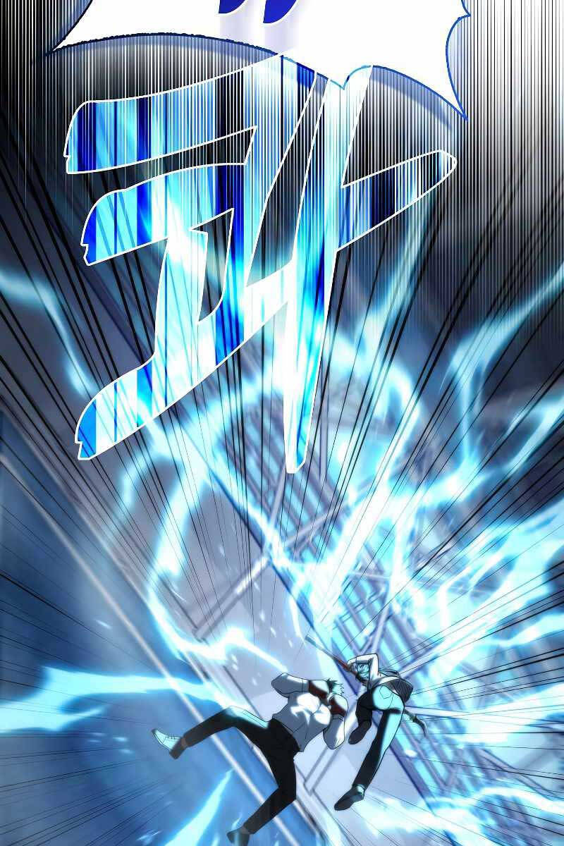 Tôi Không Phải Là Hồi Quy Giả Chap 6 - Next Chap 7
