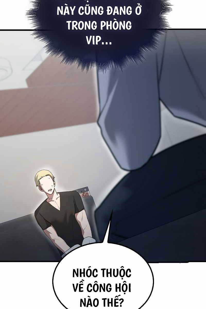 Tôi Không Phải Là Hồi Quy Giả Chap 6 - Next Chap 7