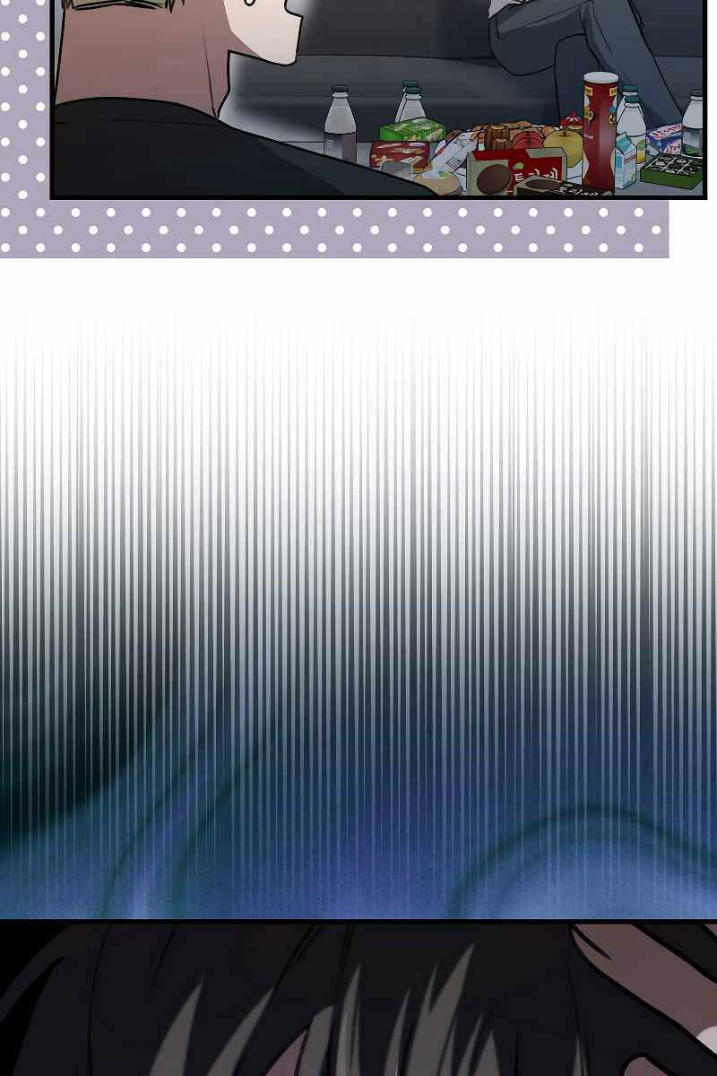 Tôi Không Phải Là Hồi Quy Giả Chap 6 - Next Chap 7