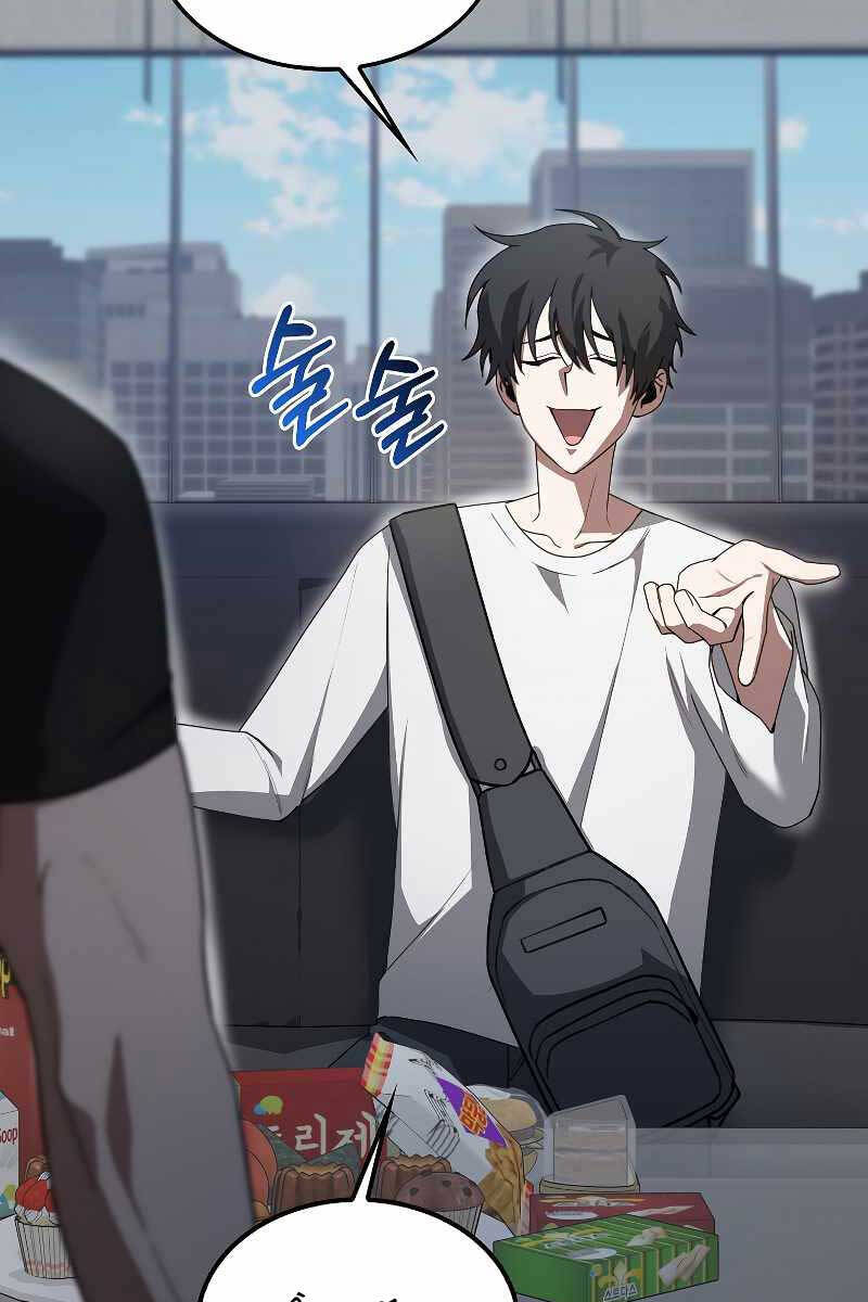 Tôi Không Phải Là Hồi Quy Giả Chap 6 - Next Chap 7