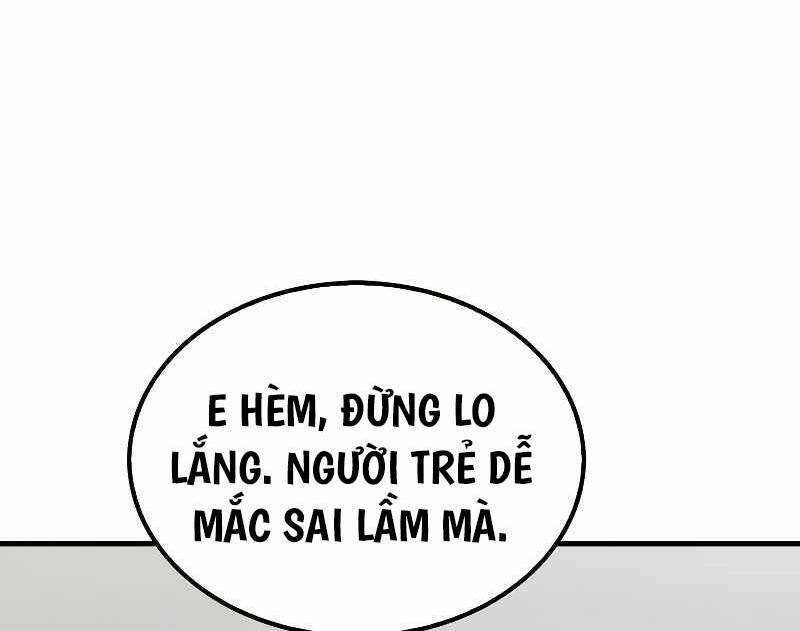 Tôi Không Phải Là Hồi Quy Giả Chap 6 - Next Chap 7