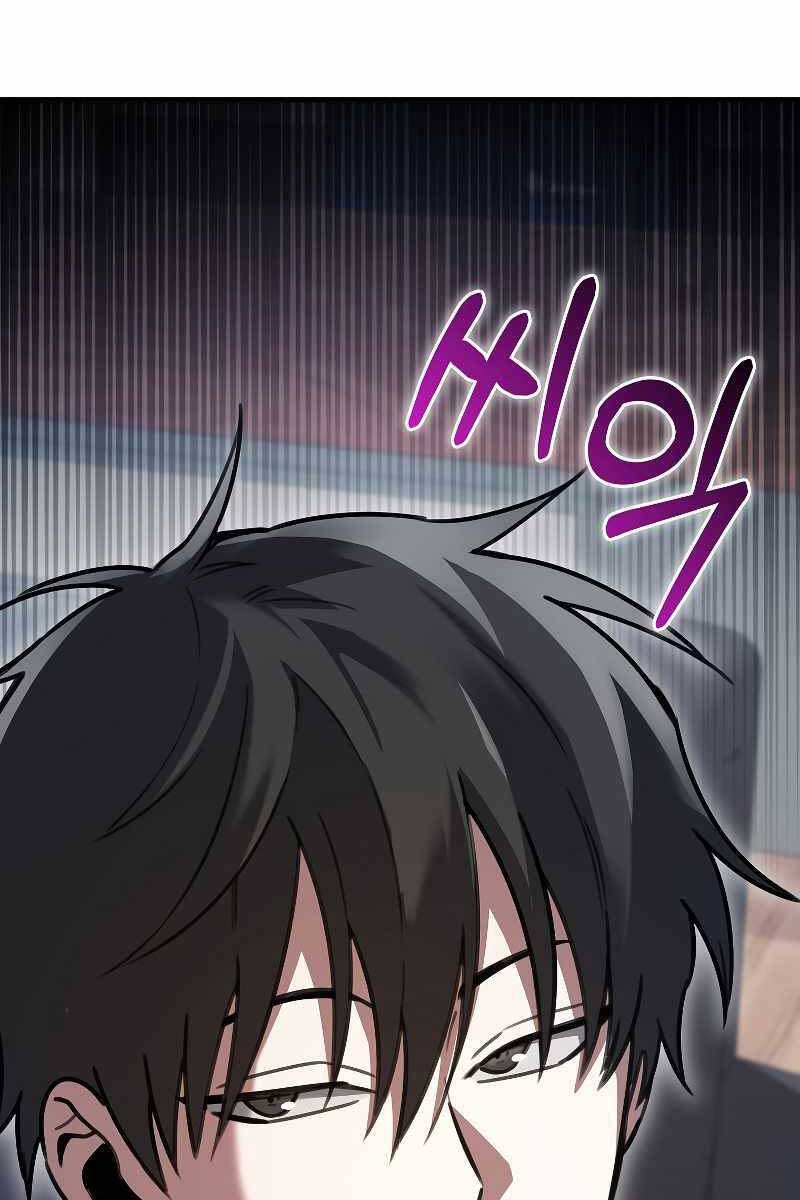 Tôi Không Phải Là Hồi Quy Giả Chap 6 - Next Chap 7