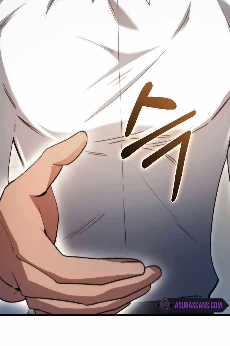 Tôi Không Phải Là Hồi Quy Giả Chap 6 - Next Chap 7