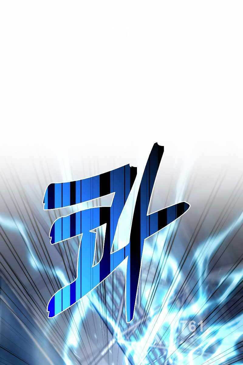 Tôi Không Phải Là Hồi Quy Giả Chap 7 - Next Chap 8