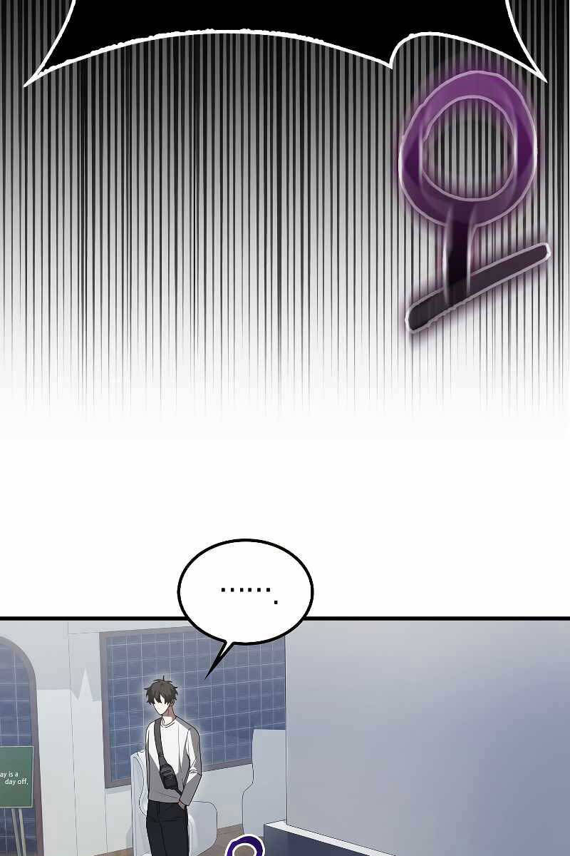 Tôi Không Phải Là Hồi Quy Giả Chap 7 - Next Chap 8