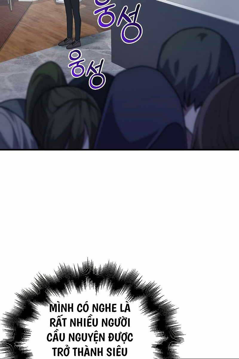 Tôi Không Phải Là Hồi Quy Giả Chap 7 - Next Chap 8