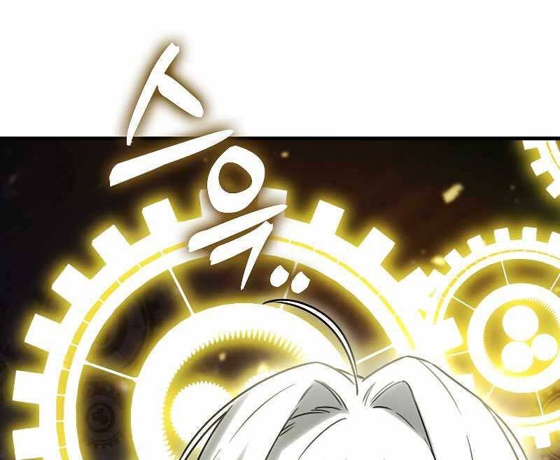 Tôi Không Phải Là Hồi Quy Giả Chap 7 - Next Chap 8