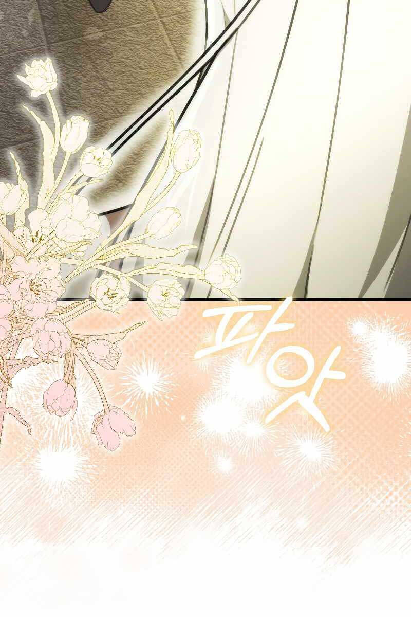 Tôi Không Phải Là Hồi Quy Giả Chap 7 - Next Chap 8