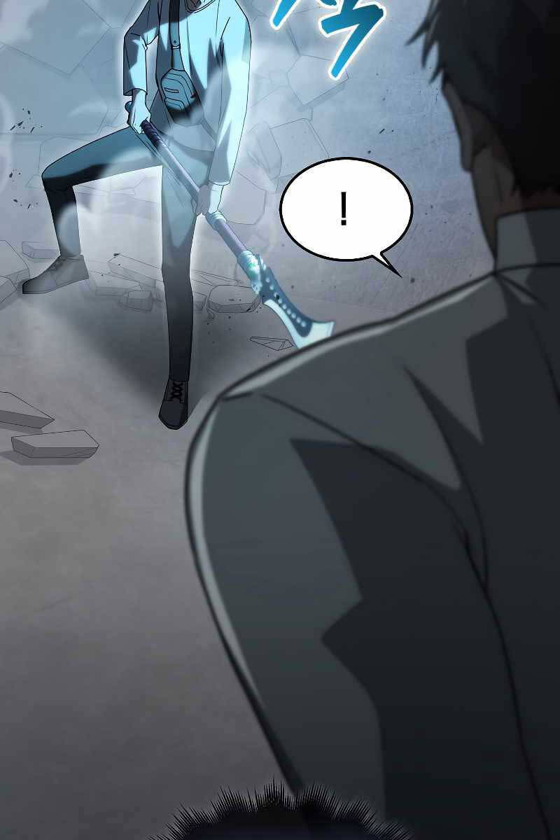 Tôi Không Phải Là Hồi Quy Giả Chap 7 - Next Chap 8