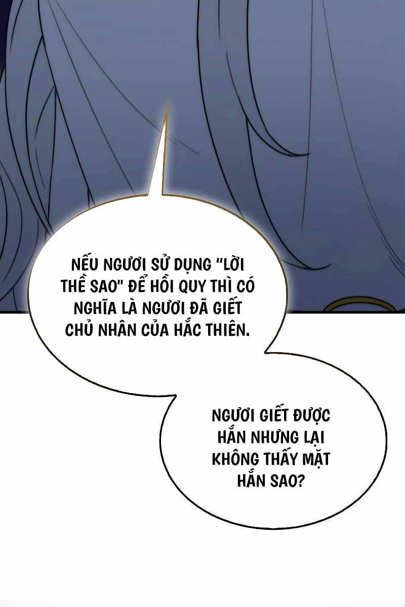 Tôi Không Phải Là Hồi Quy Giả Chap 7 - Next Chap 8