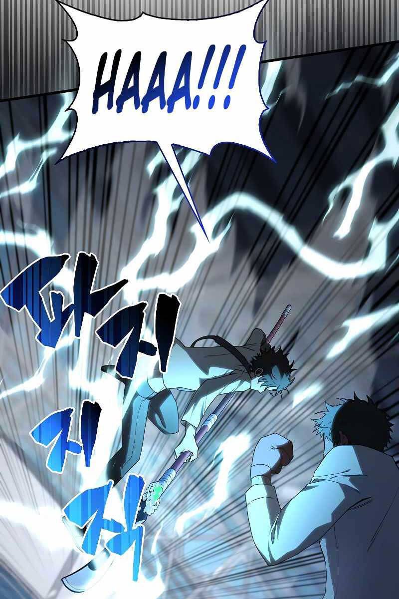 Tôi Không Phải Là Hồi Quy Giả Chap 7 - Next Chap 8