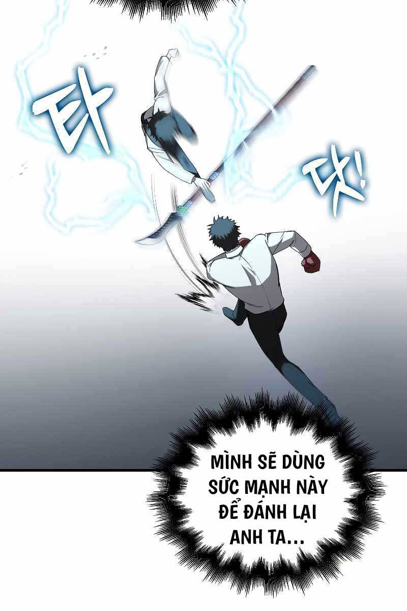 Tôi Không Phải Là Hồi Quy Giả Chap 7 - Next Chap 8