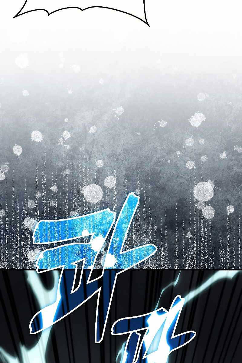 Tôi Không Phải Là Hồi Quy Giả Chap 7 - Next Chap 8