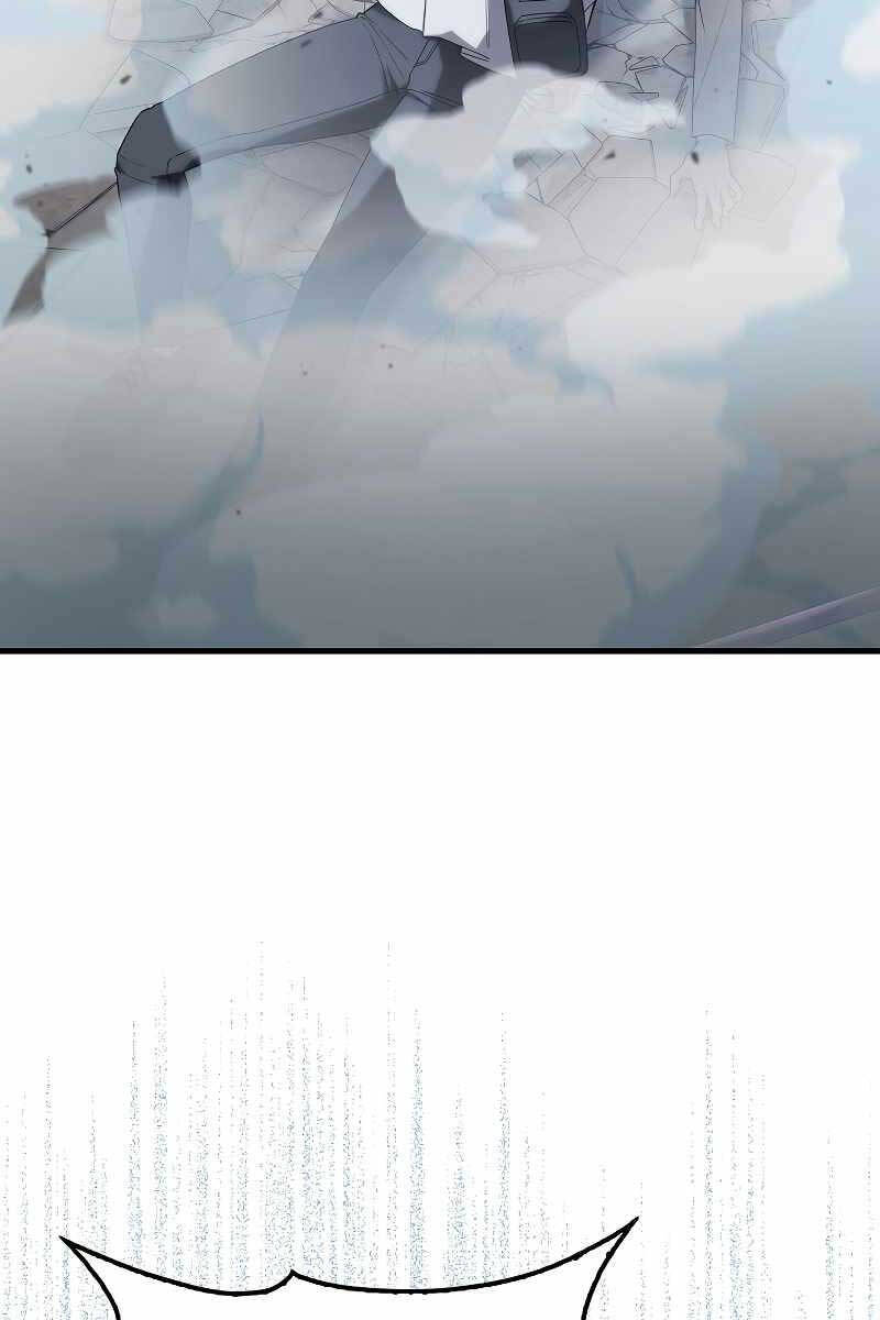 Tôi Không Phải Là Hồi Quy Giả Chap 7 - Next Chap 8
