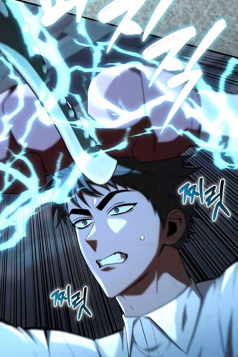 Tôi Không Phải Là Hồi Quy Giả Chap 7 - Next Chap 8